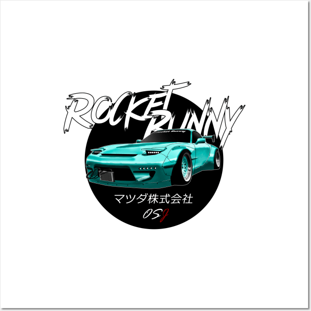 JDM RX-7 [FD] Black Sun Edition Wall Art by OSJ Store